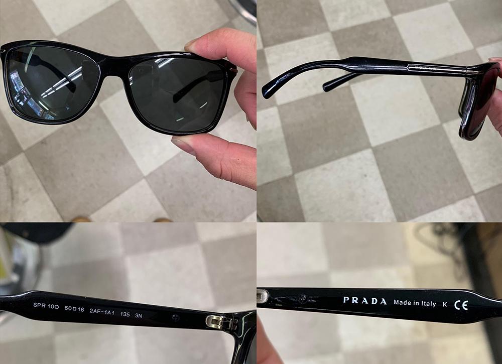 How Can You Tell If Prada Sunglasses Are Real