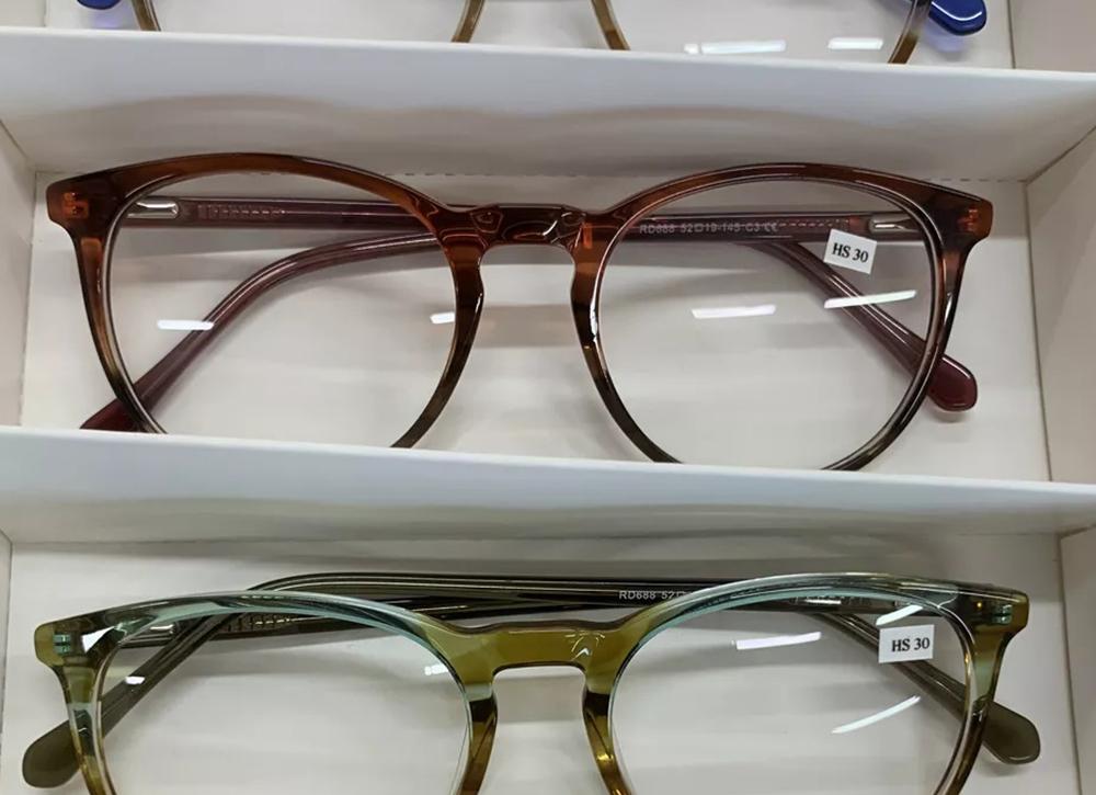 What are optical frame glasses
