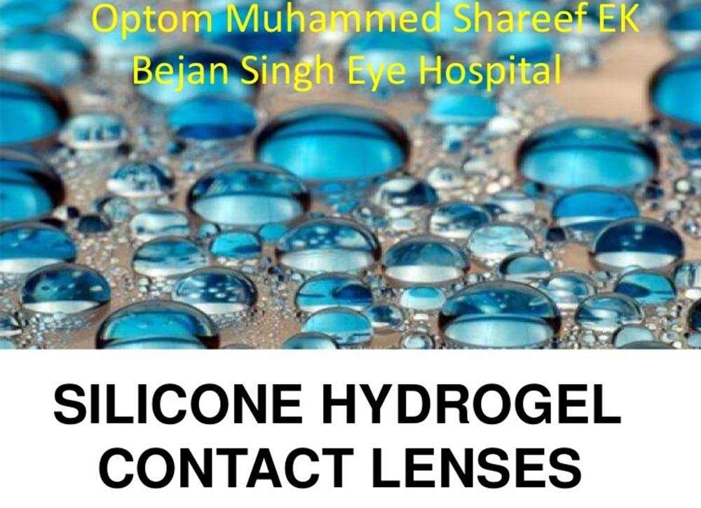 What are the Hydrogel materials used to make contact lenses?